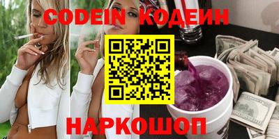 ГАЛЛЮЦИНОГЕННЫЕ ГРИБЫ Берёзовский