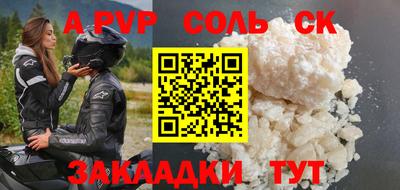 ГАЛЛЮЦИНОГЕННЫЕ ГРИБЫ Берёзовский