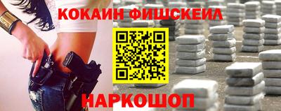 ГАЛЛЮЦИНОГЕННЫЕ ГРИБЫ Берёзовский