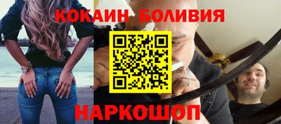 ALPHA-PVP Беслан