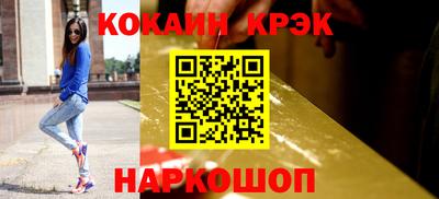 ГАЛЛЮЦИНОГЕННЫЕ ГРИБЫ Берёзовский