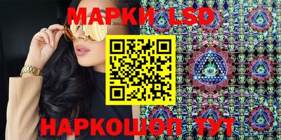 ГАЛЛЮЦИНОГЕННЫЕ ГРИБЫ Берёзовский