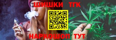 ГАЛЛЮЦИНОГЕННЫЕ ГРИБЫ Берёзовский