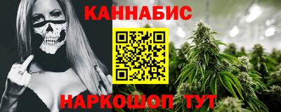 ГАЛЛЮЦИНОГЕННЫЕ ГРИБЫ Берёзовский