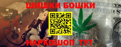 ГАЛЛЮЦИНОГЕННЫЕ ГРИБЫ Берёзовский