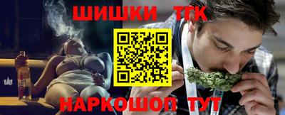 ГАЛЛЮЦИНОГЕННЫЕ ГРИБЫ Берёзовский