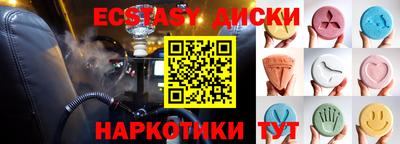 ГАЛЛЮЦИНОГЕННЫЕ ГРИБЫ Берёзовский