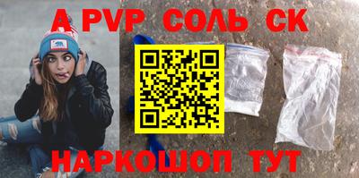 ГАЛЛЮЦИНОГЕННЫЕ ГРИБЫ Берёзовский