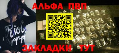 ГАЛЛЮЦИНОГЕННЫЕ ГРИБЫ Берёзовский