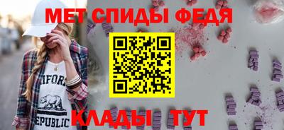 ГАЛЛЮЦИНОГЕННЫЕ ГРИБЫ Берёзовский