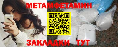 ГАЛЛЮЦИНОГЕННЫЕ ГРИБЫ Берёзовский