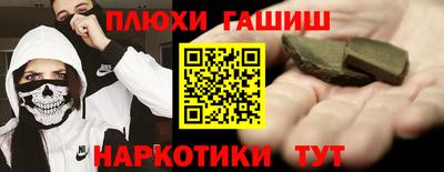 ГАЛЛЮЦИНОГЕННЫЕ ГРИБЫ Берёзовский