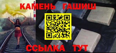 ГАЛЛЮЦИНОГЕННЫЕ ГРИБЫ Берёзовский