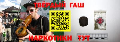ALPHA-PVP Беслан