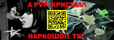 ГАЛЛЮЦИНОГЕННЫЕ ГРИБЫ Берёзовский